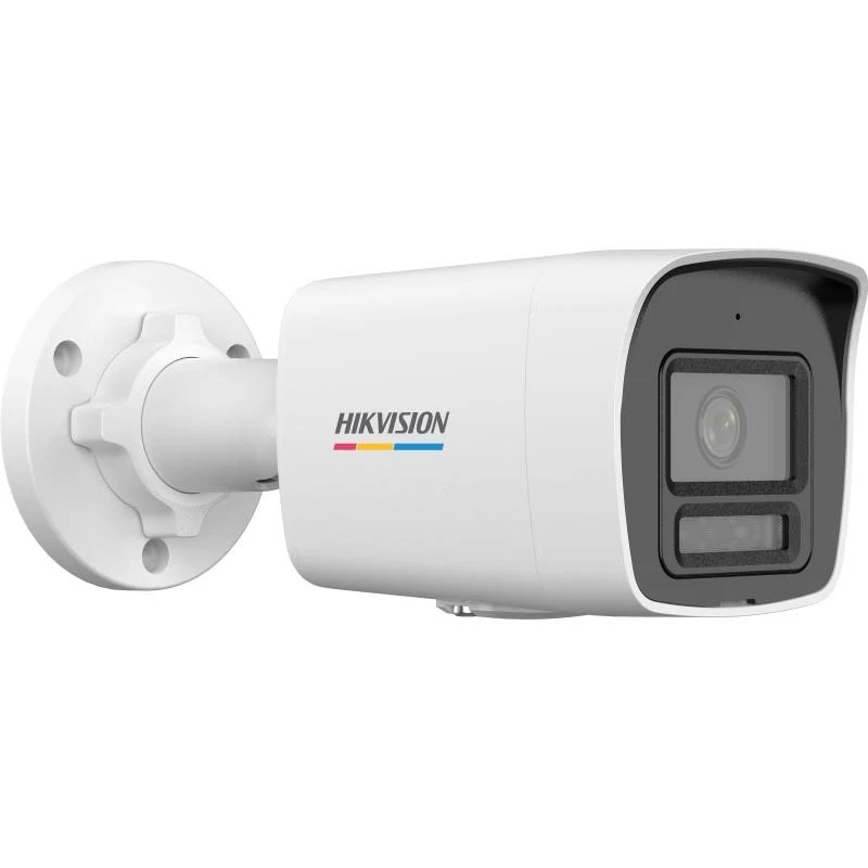 Câmara de vigilância Hikvision Value Series DS-2CD1047G2H-LIU(2,8 mm) PL Bullet IP Exterior 2560 x 1440 Píxeis Teto/Parede