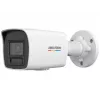 Câmara de vigilância Hikvision Value Series DS-2CD1047G2H-LIU(2,8 mm) PL Bullet IP Exterior 2560 x 1440 Píxeis Teto/Parede