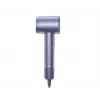 Secador de cabelo Havit HD202-EU