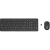 HP 330 Conjunto de rato e teclado sem fios, tamanho completo (100%), sem fios, RF sem fios, preto, rato incluído