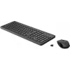 HP 330 Conjunto de rato e teclado sem fios, tamanho completo (100%), sem fios, RF sem fios, preto, rato incluído