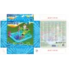 Bestway Play Center Fantastic Aquarium Piscina de brincar, piscina insuflável, 308 L, Forma de 8, 2 a., Vinil, multicolor