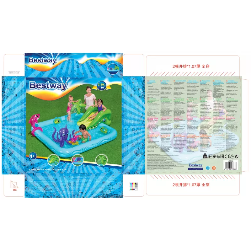 Bestway Play Center Fantastic Aquarium Piscina de brincar, piscina insuflável, 308 L, Forma de 8, 2 a., Vinil, multicolor