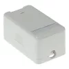 ACT Caixa de superfície keystone 1 porta, branco, 1 unid.