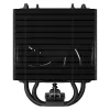 ARCTIC Freezer 36-S dissipador de CPU por ar - preto