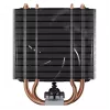 ARCTIC Freezer 36-S dissipador de CPU por ar - preto