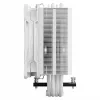 ARCTIC Freezer 36-S A-RGB dissipador de CPU por ar - branco