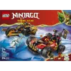 LEGO NINJAGO 71864 Veículos Combinados de Kai e Cole (394 peças)