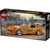 LEGO Speed Champions 77260 The Fast and The Furious Toyota Supra MK4 (292 peças)