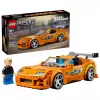LEGO Speed Champions 77260 The Fast and The Furious Toyota Supra MK4 (292 peças)