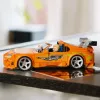 LEGO Speed Champions 77260 The Fast and The Furious Toyota Supra MK4 (292 peças)