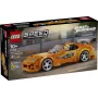 LEGO Speed Champions 77260 The Fast and The Furious Toyota Supra MK4 (292 peças)