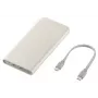 Samsung Powerbank P3401 10.000 mAh Super Fast Charging 25W, bege