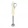SMEG HBF03CREU varinha mágica 700W creme