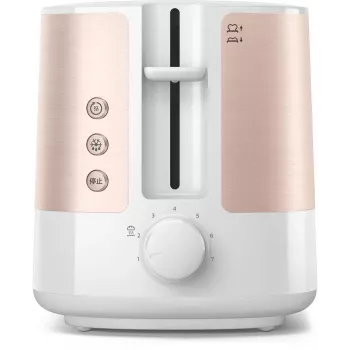 Philips Viva Collection HD2638/11 Torradeira 2 fatias 950 W Rose Gold, Branco