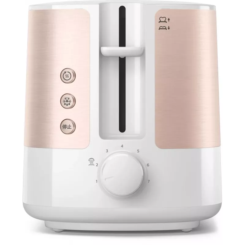 Philips Viva Collection HD2638/11 Torradeira 2 fatias 950 W Rose Gold, Branco