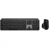 Logitech Master Series MX Keys S Combo for Mac - Conjunto de teclado e rato sem fios - Formato completo - Retroiluminação - AZERTY Francês - Cinzento Espacial (920-012841)