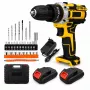 Extralink Tools Amarelo Berbequim aparafusador sem fios com 2 baterias