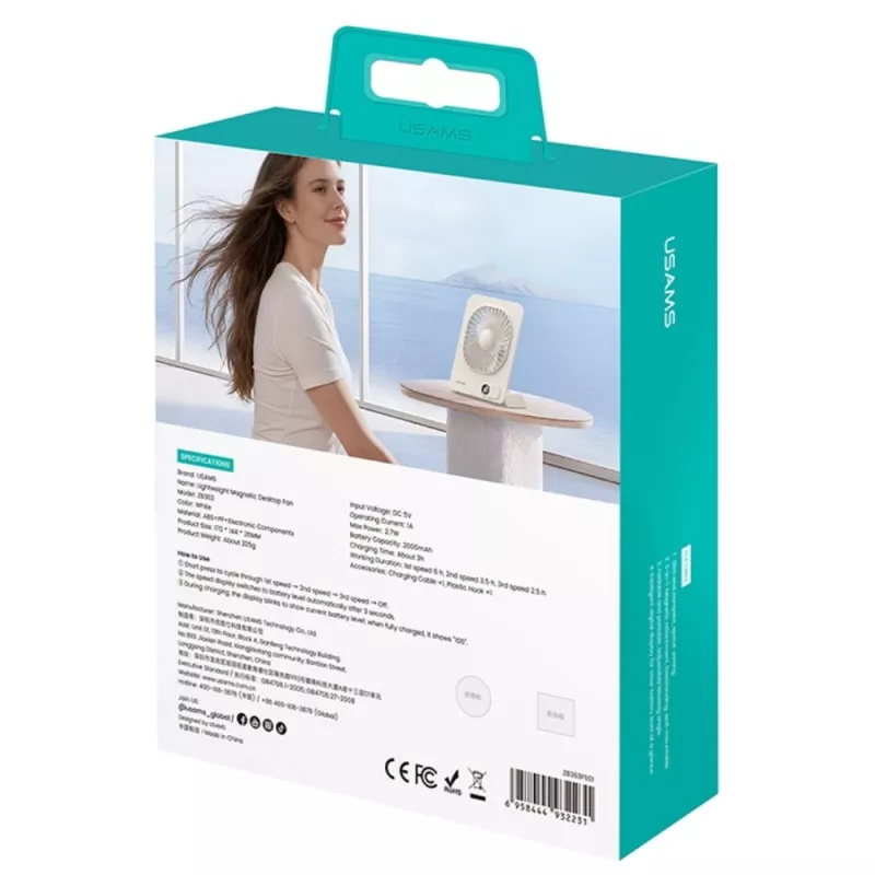 USAMS ZB363 Ventilador de Mesa Magnético Branco