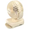 AWEI F45 mini ventoinha de mesa com clipe, 1200mAh, branco