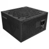 Montech BETA 2 fonte de alimentação 80 PLUS Bronze, ATX 3.1 - 550 Watt, preto