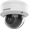 Hikvision DS-2CD2786G2HT-IZS(2.8-12mm)(eF) Câmara IP 8MP