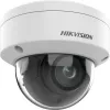 Hikvision DS-2CD2786G2HT-IZS(2.8-12mm)(eF) Câmara IP 8MP