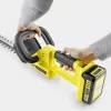 Kärcher HGE 3-18 Tesoura de sebes a bateria 50 cm lâmina (aparelho sem bateria)