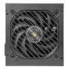 Tacens Mars Gaming MPB850PSI 850W ATX 3.1 80 PLUS Gold Fonte de alimentação semi-modular