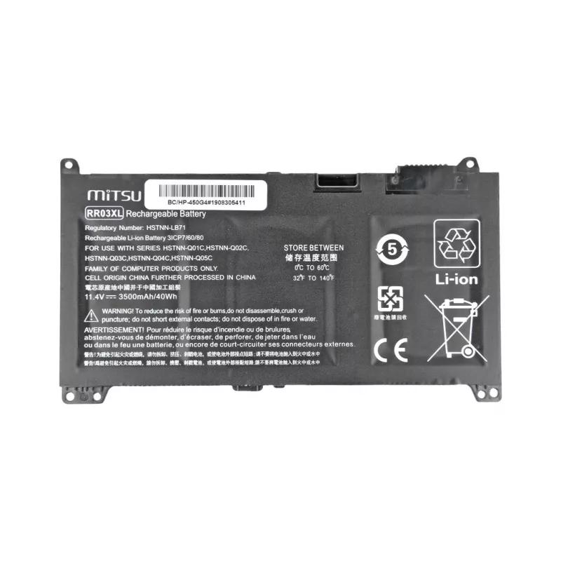Bateria MITSU para HP 450 G4, 470 G4 3500 mAh (40 Wh) 11,4 Volt