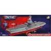 COBI blocos Top Gun porta-aviões 6130 peças
