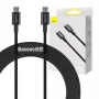Baseus Superior cabo USB-C para USB-C 1m preto 100W carregamento rápido e sincronização de dados