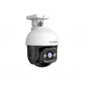 Câmara Wi-Fi exterior com rotação/inclinação Tenda RH3 V2.0 3MP 1080p branca