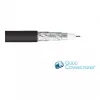 Cabo de antena SAT Good Connections SmartFLEX, IEC/Coax ficha angular para conector fêmea, banhado a ouro, blindagem quádrupla, 120 dB, preto, 1,5 m (GC-M2072)