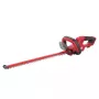SKIL Corta-Seves 55cm 20V GH1E0440CA