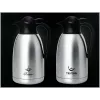 Jarro de aço PROMIS 1,5 L, Tea Print