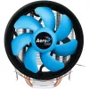 AeroCool Verkho 2 Plus Dissipador CPU - 120mm