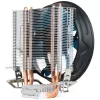 AeroCool Verkho 2 Plus Dissipador CPU - 120mm