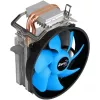 AeroCool Verkho 2 Plus Dissipador CPU - 120mm