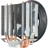 AeroCool Verkho 3 Plus Dissipador CPU - 120mm