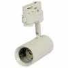 Synergy 21 GU10 Track Socket 02 for 3-Phase Track System, Black, Aluminum
