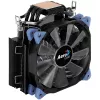 Dissipador CPU Aerocool Verkho 5 Dark, RGB - 120mm