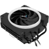 Arrefecedor de CPU AeroCool Cylon 3H ARGB 120mm preto