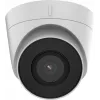 Câmara IP turret exterior Hikvision DS-2CD1343G2-I(2.8MM) 4MP com distância focal fixa de 2,8mm, IR 30m, IP67, PoE