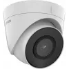 Câmara IP turret exterior Hikvision DS-2CD1343G2-I(2.8MM) 4MP com distância focal fixa de 2,8mm, IR 30m, IP67, PoE