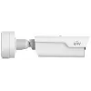 Uniview PKC2640 câmara IP ANPR MOTOZOOM