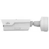 Uniview PKC2640 câmara IP ANPR MOTOZOOM