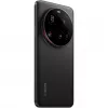 Xiaomi 15 Ultra 6,73 polegadas 5G Dual SIM 16GB RAM 512GB Preto