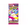 Pokémon Trading Card Game booster japonês Mega M15 Symphonia