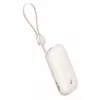 Baseus EnerFill FC21 Qpow 3 Ultra 10000 mAh 22,5W Power Bank bege